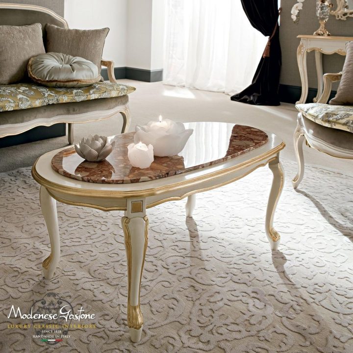 12633 Coffee Table, Modenese Gastone