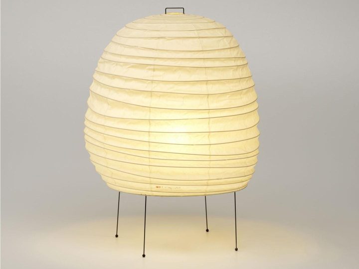 Akari 20n Table Lamp, Vitra