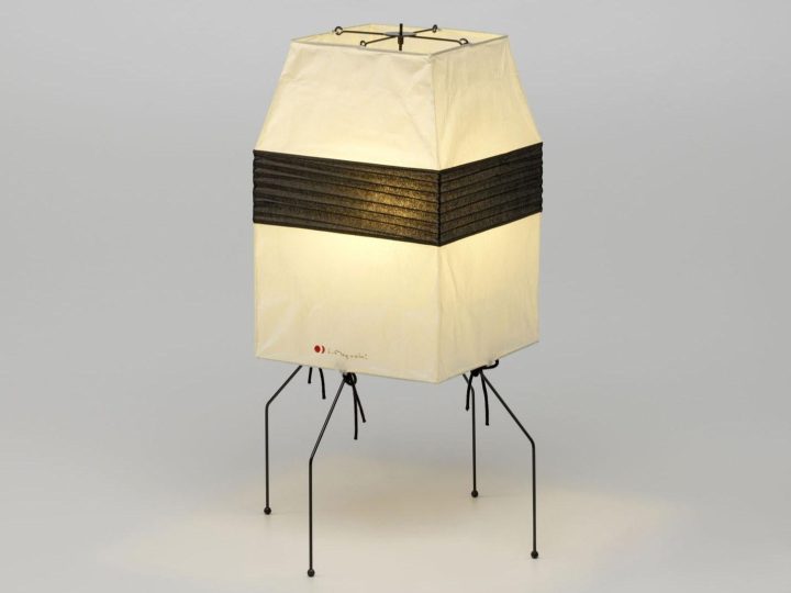 Akari Uf1 H Table Lamp, Vitra