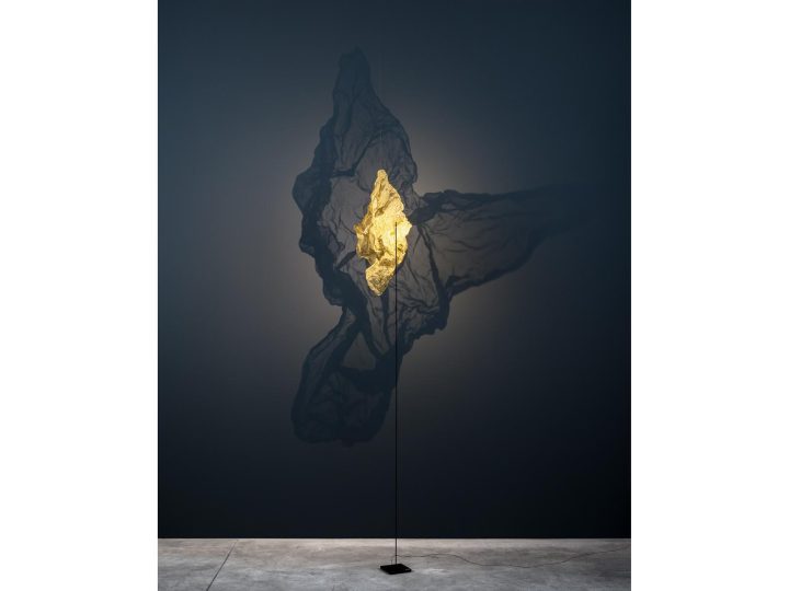 Shadow Floor Lamp, Catellani & Smith
