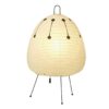 Akari 1ad Table Lamp Vitra