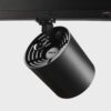 Tak Track Light Leds C4