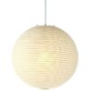Akari 120a Pendant Lamp Vitra