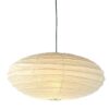 Akari 70en Pendant Lamp Vitra