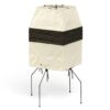 Akari Uf1 H Table Lamp Vitra