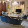 4970 Coffee Table Ezio Bellotti