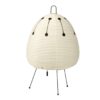 Akari 1ad Table Lamp Vitra