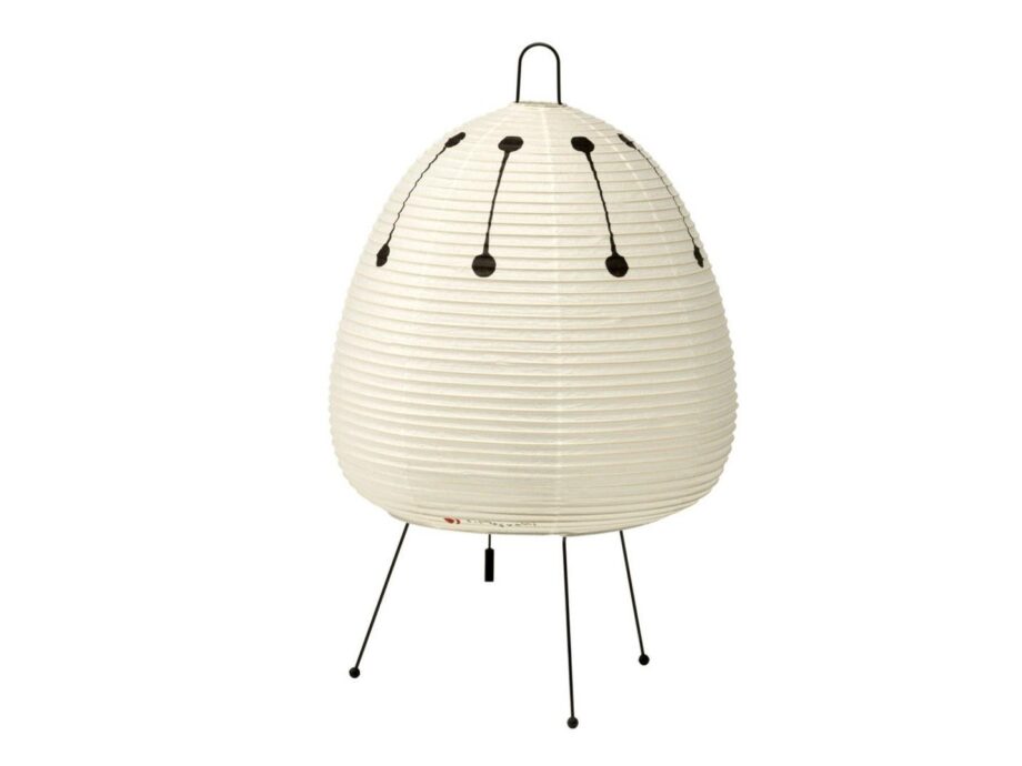Akari 1ad Table Lamp Vitra