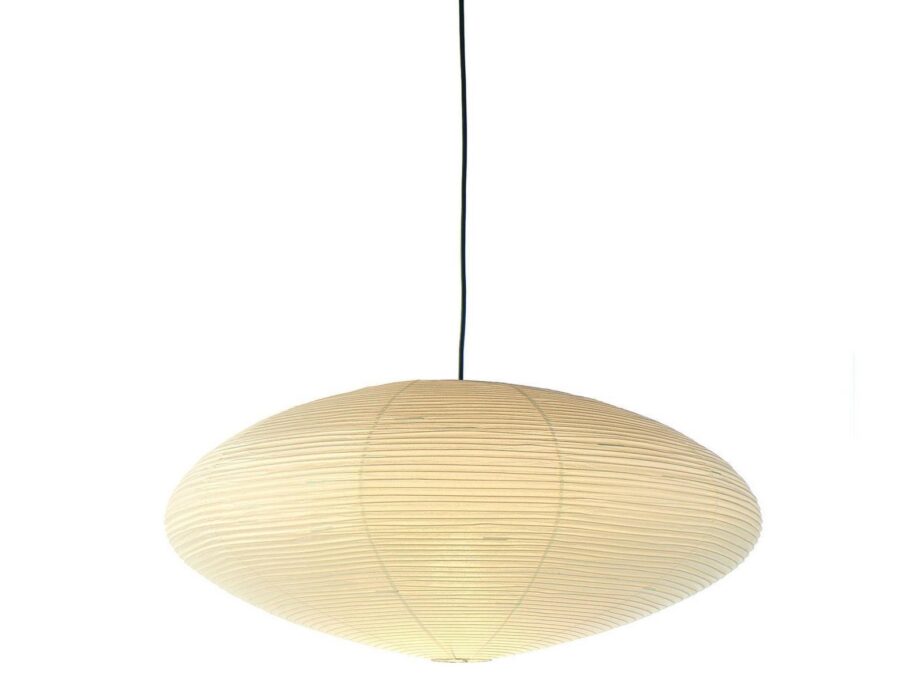 Akari 21a Pendant Lamp Vitra