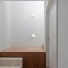 Dots 4665 Wall Lamp Vibia