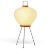 Akari 3a Table Lamp Vitra