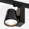 Twixi Track Light Dark