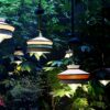 Calypso Outdoor Antigua Outdoor Pendant Lamp Contardi