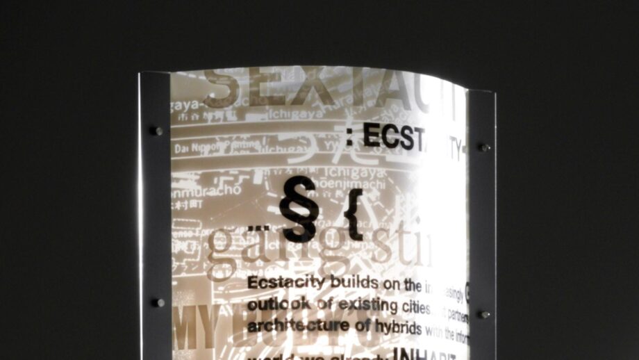 Ecstacity Floor Lamp Slamp