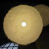 Plancton Outdoor Pendant Lamp Karman
