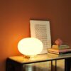 Alba 265 Table Lamp Oluce