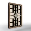Sirio Bookcase Bruno Zampa