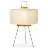 Akari 7a Table Lamp Vitra