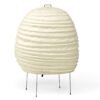 Akari 20n Table Lamp Vitra