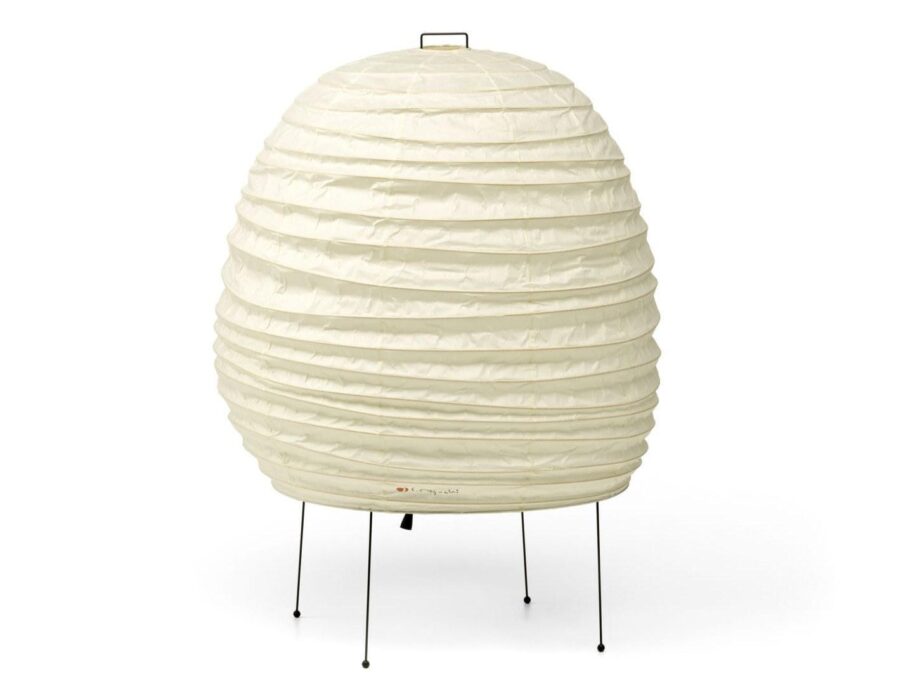 Akari 20n Table Lamp Vitra