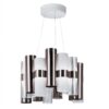 La Lollo M Pendant Lamp Slamp