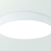 Drum 90 Ceiling Lamp Arkoslight