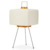 Akari 7a Table Lamp Vitra