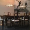 Fiore 433 Pendant Lamp Oluce