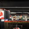 Brooklyn Out Lighting Profile Panzeri