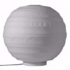 Braille Table Lamp Karman