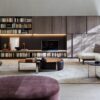 Domino Next Pouf Molteni