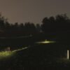 Walking Focus Bollard Light Artemide