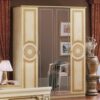 Aida Living Room Set Camelgroup