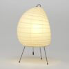 Akari 1n Table Lamp Vitra