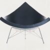 Coconut Armchair Vitra