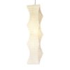 Akari 33n Pendant Lamp Vitra