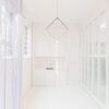 Arrangements Square Pendant Lamp Flos