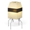 Akari Uf1 H Table Lamp Vitra