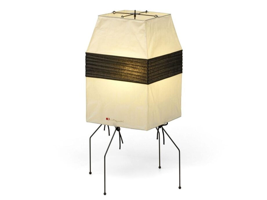Akari Uf1 H Table Lamp Vitra