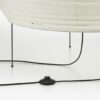 Akari 24n Table Lamp Vitra