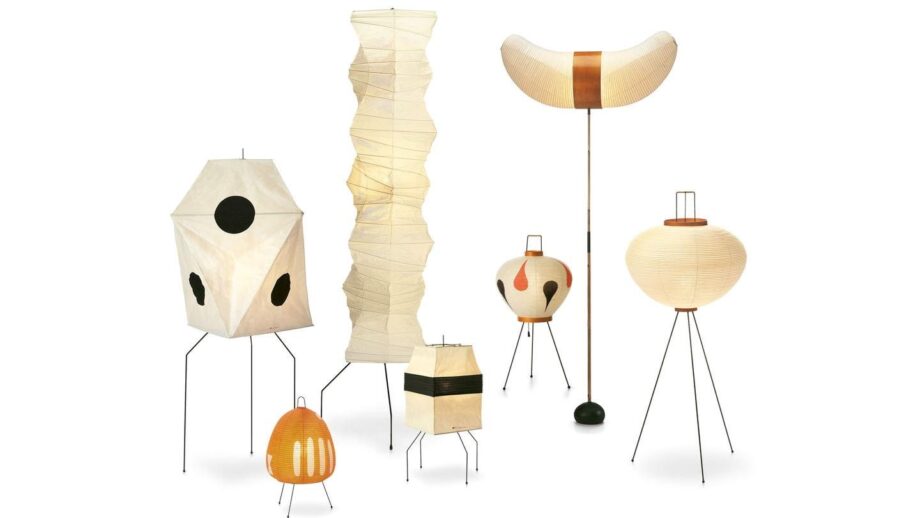 Akari Uf3 Q Floor Lamp Vitra