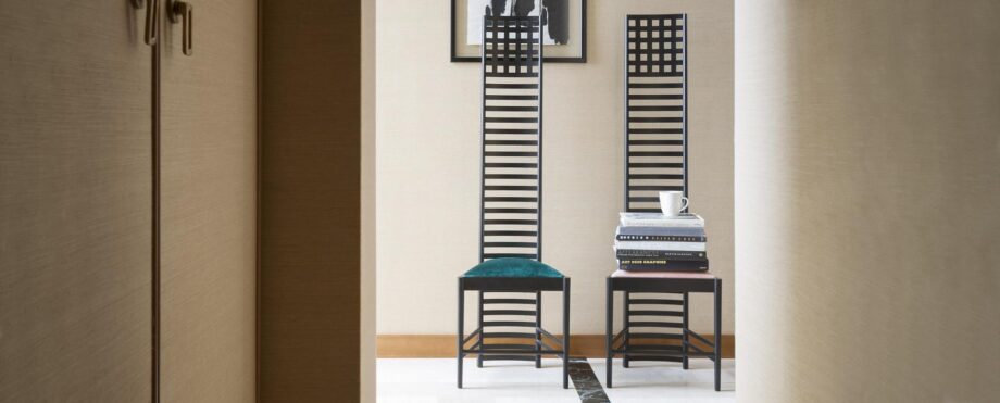 292 Hill House 1 Chair Cassina