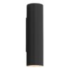 Hashira 300 Wall Lamp Astro Lighting