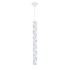 Hugo Vertical Pendant Lamp Slamp