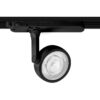 Six M Track Light Arkoslight