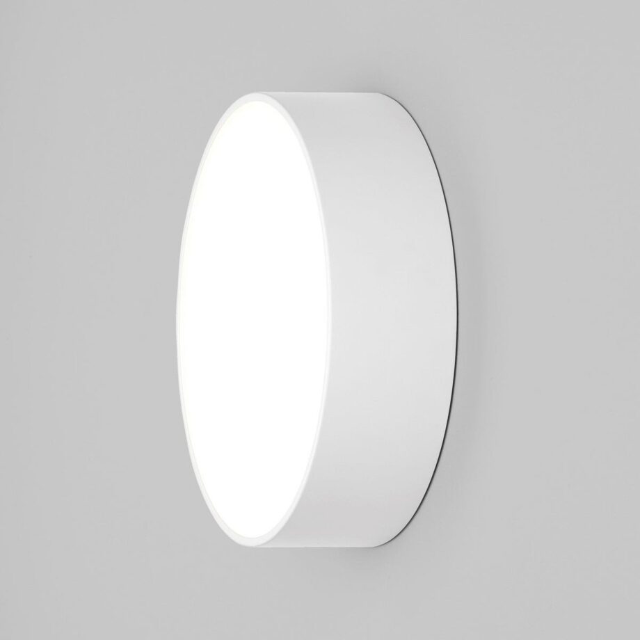 Kea 250 Outdoor Wall Lamp Astro Lighting