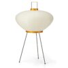 Akari 9a Table Lamp Vitra