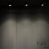Puck M Spotlight Arkoslight