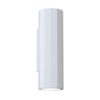 Shadow 300 Wall Lamp Astro Lighting
