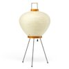Akari 3a Table Lamp Vitra